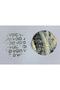 Hologram Warranty Label with Series Number 2 Cm 49 Pieces - 4