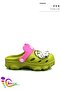 Eyeglasses Pattern Chain Eva Girl Beach Pool Slippers Sabo Slippers Pistachio Green - 2