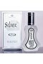 - عطر الرحاب أو دو برفيوم طبيعي بخاخ - 35 مل (أبيض) - 4