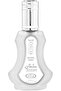 - عطر الرحاب أو دو برفيوم طبيعي بخاخ - 35 مل (أبيض) - 3