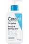 SA Lotion for Rough & Bumpy Skin | Vitamin D, Hyaluronic Acid, Lactic Acid & Salicylic Acid L - 3