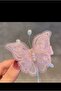 Pearl Dangle Embroidery Embroidered Butterfly Buckle with Zircon Stone Decoration - 4