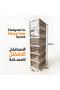 6-Level YAH Foldable Shoe Rack Organizer, No Assembly, Durable Shoe Box Cabinet, Transparent Gray - 3