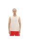 Adidas Puremotion Tank Men's T-Shirt White Ji8240-E