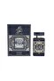 عطر سحر العود
