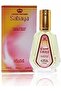 عطر صبايا أو دو برفيوم (50 مل) - 6