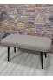 Pouf Chair Cover Jacquard Fabric - 3