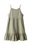 Nkffımıa Sl Dress Noos
