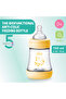 Perfect 5 Feeding Bottle 150ml Slow Flow 0m Silicone, Yellow - 2