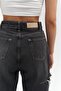 Palm Smoked Ripped Detail Jean - 6
