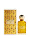 عطر سيترين عنبر 75مل