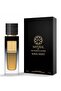 عطر ناتشورال رويال نايت أو دي بارفان 100 مل