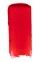 Semi Glossy Stick Lipstick - Creamy Stylo Lipstick -005 Scarlet-8682536013659 - 3