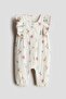 Frilled muslin romper suit
