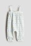Crinkled romper suit