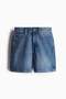 High-waisted denim shorts
