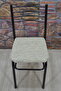 4 Pcs Iron Chair Covers Jacquard Fabric - 3