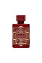 Badi' Al Oud Sublime 100ml Eau de Parfum Spray