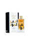 Prince of Oud 100ml - 2