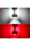 لمبات LED بيضاء وحمراء 3156 T25 من النوع Switchback، قطعة واحدة، لسيارة شيفروليه وفورد موستانج، إضافة احتياطية - 4
