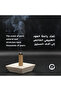 عود روشا الممزوج - ١٦ عود - 3