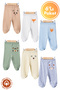 Unisex Baby Combed Organic Cotton Figure Printed 0-6 Months Baby Bottoms with Booties Set of 6