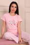 Women's Love Slogan Crew Neck Short Sleeve under Long Combed Cotton Pajamas Set - 4