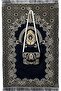 Mini Pocket Portable Travel Prayer With Bag And Strip Praying Rug Mat Carpet Islamic Muslim - 2