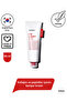 Red Lacto Collagen Barrier Cream 80 ml Barrier Cream Containing Collagen and Peptides M0486