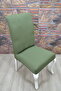 Battal Chair Cover Lakos Fabric