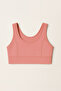 Thick Strap Recovery Ripped Sports Bustier |   Baby Mouth - 3