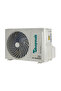 Elegant Eco 12 A 12000 Btu Inverter Duvar Tipi Klima Anında   Kurulum - 4