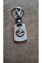 Car Metal Leather Keychain - 2