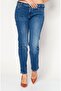 Kadın Slim Fit Esnek Kot، Mavi