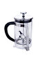 King Raven French Press 600 ml - 6