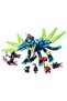 DREAMZzz Zoey And Zian The Cat-Owl 71476 Toy 437 Pieces - 4