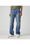 555 Relaxed Straight Shorts For Men