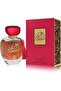 Lamset Hareer Eau de Parfum 100ml, Unisex