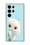 Samsung Galaxy S24 Ultra Compatible Transparent Case 2 Plush Cat Design