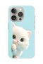iPhone 14 Pro Max Compatible Transparent Case 2 Plush Cat Design