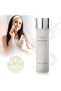 Milk Skin Rice Toner Deep Moisturizing, Hydrating Toner for face, Niacinamide, Ceramide 150ml - 3