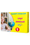 Implicit groups - Interrogative words - Where? - 3