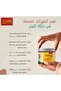 الدلكة السودانية الأصلية - 400 جرام - 2