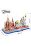 - Puzzle 3D Moscova 204 piese - 7