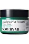 Some By Mi AHA BHA PHA 30 Days Miracle Cream | 60ml | Made From Tea - 3