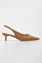 Women's Nina Tan Skin Troc Stiletto - 5