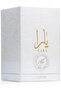 Perfumes Yara Moi Eau De Parfum 100 ml - 4