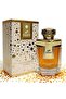 عطر Accelerate Femme