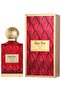 عطر بالاس روز 75مل