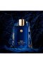عطر غابرليس يس ايم ذا كنج نوت دي اورينت لي بارفيوم انتنس 100مل - 3